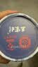 三家村手削纯藕粉250g/罐杭州特产西湖藕粉莲藕粉不添加蔗糖早餐代餐 实拍图