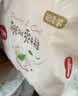 好奇（Huggies）铂金装小桃裤成长裤XL96片(12-17kg)加大号尿不湿【夏季散热王】 实拍图