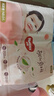 好奇（Huggies）好奇铂金装小桃裤纸尿裤M144片(6-11kg)中号尿不湿【夏季散热王】 实拍图