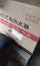 志高（CHIGO）即热式电热水器小厨宝6500W恒温出租房家用洗澡水龙头KBR-B65黑色 实拍图