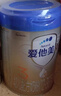 爱他美（Aptamil）爱他美 卓傲幼儿配方奶粉 3段(12-36个月) 800g*1罐 益生元 实拍图