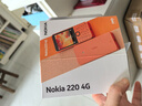 诺基亚（NOKIA）220 4G 移动联通电信全网通 2.8英寸双卡双待 直板按键手机 老人老年手机 学生手机 橘色 实拍图