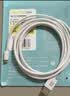 品胜苹果数据线iphone充电线快充 适用iPhone14ProMax/13/12/XR/11/8手机ipad平板USB充电器线车载编织 实拍图
