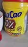 酷乐高ColaCao西班牙进口经典原味可可粉250g 牛奶冲泡开学季早餐高乐高 实拍图