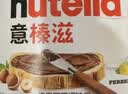 意榛滋Nutella榛果可可巧克力酱350g涂抹酱面包搭档 教师节礼物 实拍图