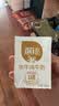 百菲酪【新鲜日期】水牛纯牛奶3.8g乳蛋白200ml*18盒早餐甘蔗 实拍图