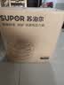 苏泊尔（SUPOR）【价保618】鲜呼吸IH电压力锅5L家用智能自动排气304精钢球釜SY-50HC8033Q双胆电饭煲高压锅4-6人 实拍图