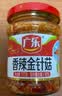 广乐红油金针菇香辣金针菇即食小凉菜下饭菜酱菜榨菜177g拌凉菜 实拍图