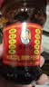 陶华碧老干妈  辣椒酱  精制牛肉末豆豉油辣椒210g 贵州特产 实拍图