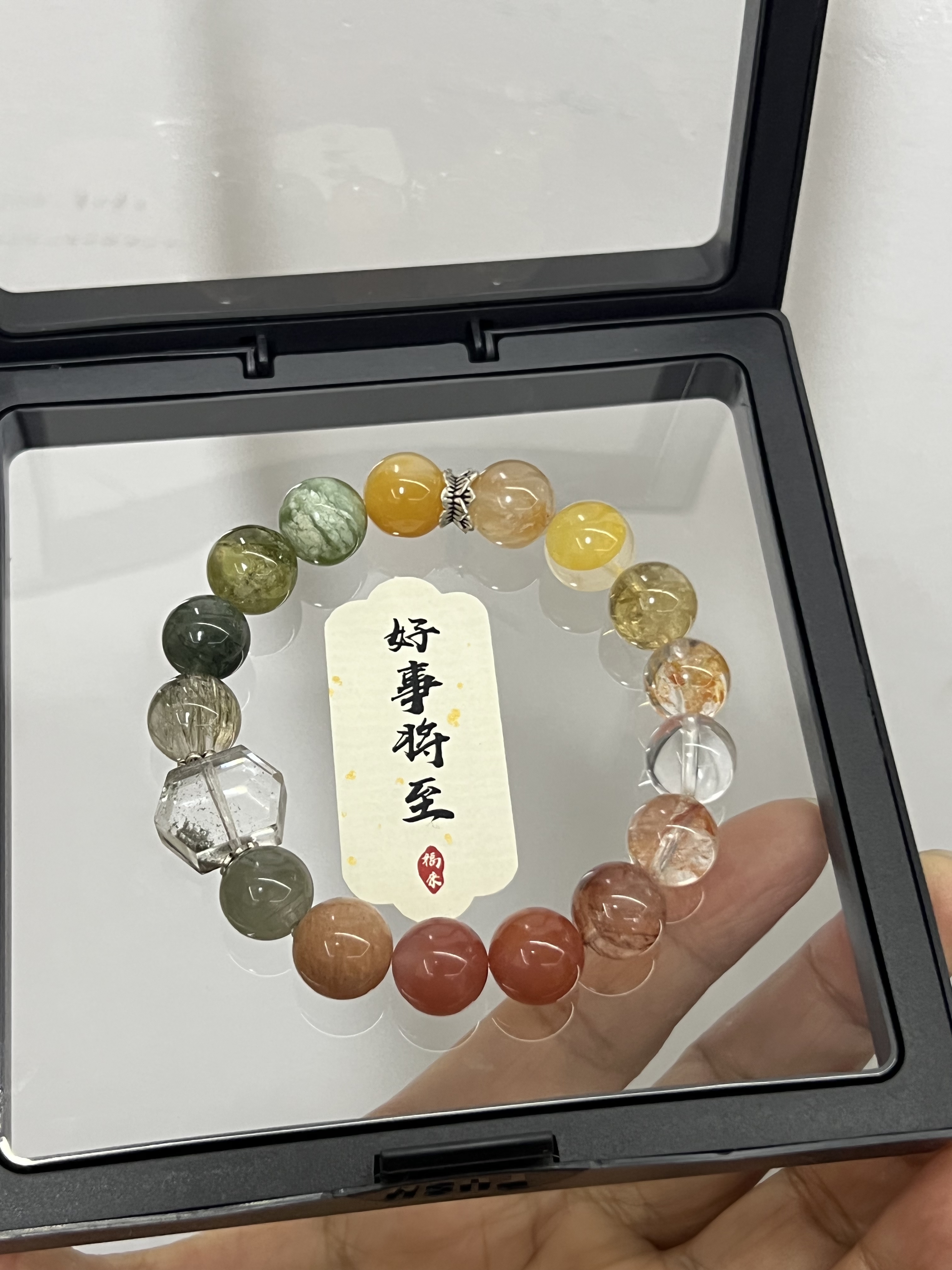 妙玺定制水晶手链女五行招财天然海蓝宝南红黑曜石绿幽灵白黄水晶手串 【排单专用】 实拍图
