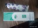 完美芦荟胶40g补水保湿乳液晒后修护面霜改善肌肤粗糙七夕情人节礼物 实拍图