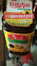鲁花【保真菜籽油】低芥酸特香菜籽油4L  物理压榨 实拍图