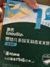 英氏米饼原味婴幼儿宝宝零食 儿童磨牙饼干6个月以上辅食48g哄娃解馋 实拍图