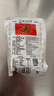 味千拉面猪猪骨汤日式拉面305g*3(6人份含料包) 速食方便面 挂面面条面食 实拍图