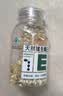 康恩贝 维生素E软胶囊 0.45g/粒*120粒 维生素e VE 维e胶囊 实拍图