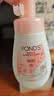 旁氏（POND'S）樱粹粉润焕亮洁面泡泡160ml 烟酰胺氨基酸洗面奶 实拍图
