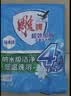 雕牌 超效加酶洗衣粉 茉莉清香 1.12斤*12 无磷 低温速溶 强效去渍 实拍图
