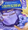 护舒宝考拉散热安睡裤XL加大码4条裤型卫生巾姨妈巾自营密封产后适用 实拍图