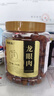 福东海(非湿式)桂圆肉250克 无核免剥自然干晒高州龙眼肉即食气血零食 实拍图