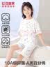 红豆居家（Hodohome）儿童睡衣女童夏季纯棉套头家居服女孩短袖短裤空调服套装326 130 实拍图