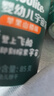 南孚7号电池30粒 七号碱性 聚能环5代 适用耳温枪/血糖仪/无线鼠标/遥控器/血压计/挂钟/血氧仪等 实拍图