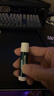 曼秀雷敦保湿防晒SPF15修护润唇膏去死皮淡化唇纹3.5g*3支分享装七夕礼物 实拍图