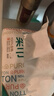 全棉时代洗脸巾80抽*6包一次性100%棉柔巾毛巾擦脸20*20CM 实拍图