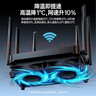 毕亚兹 路由器散热风扇光猫wifi迷你电脑主机电视机顶盒散热器机箱风扇底座大风量/USB5V接口/带开关12CM 实拍图