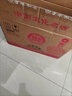 白水杜康甄藏名酿N50浓香型白酒52度 500ml*6瓶整箱婚宴端午父亲节送礼 实拍图