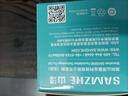 山泽 超五类网线水晶头 超5类千兆cat5e电脑网络连接器 RJ45工程级8P8C镀金水晶头100个 WL-5100 实拍图