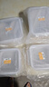 龙士达食品级密封保鲜盒 微波炉饭盒 透明塑料储物水果冰箱收纳盒2.5L 实拍图