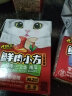 开饭乐肉小方猫主食湿粮 比瑞吉猫罐头全价猫粮英短加菲波斯成猫幼猫湿粮宠物猫咪肉泥餐盒 幼猫 鸡肉鱼肉南瓜190g 实拍图