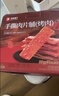 良品铺子什锦手撕肉片脯500g约70包 烤肉猪肉脯高蛋白肉脯肉干 休闲零食 实拍图