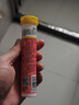 Swisse斯维诗 维生素C+锌泡腾片 巩固自护力 成人运动营养 草莓味 20片 实拍图