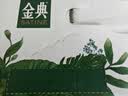 伊利金典双限定娟姗纯牛奶锡林郭勒牧场250ml*12 5-6月 实拍图