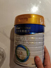 美素佳儿（Friso）皇家幼儿配方奶粉 3段（1-3岁幼儿适用）400g 乳铁蛋白（新国标） 实拍图