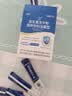 江中益生菌12000亿 成人肠胃肠道益生元通用调理高活性专利菌2g*20袋 实拍图