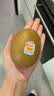 佳沛（zespri）新西兰阳光金奇异果巨大果22粒原箱单果146-175g 猕猴桃水果礼盒 实拍图