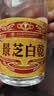 景芝白乾老黄皮 高度白酒 49度480ml*6瓶 整箱装 实拍图