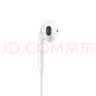 Apple/苹果 EarPods 3.5毫米接口有线耳机 圆孔耳机有线耳机游戏音乐 适用3.5mm接口的手机电脑 实拍图