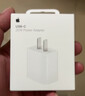 Apple/苹果 原装正品20W type-c充电器 苹果usb-c充电器手机快充头 旗舰店苹果iPhone 17 Pro Max充电器 实拍图