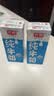 光明纯牛奶250ml*24盒 3.2g原生乳蛋白 家庭量贩装早餐奶 5月产 实拍图