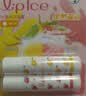 曼秀雷敦润唇膏SPF15防晒男女补水保湿滋润去死皮什果冰 草莓+柠檬果香 实拍图