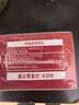 抗皱紧致面霜去眼袋抬头纹鱼尾纹颈纹保湿紧致 面霜50g*1瓶 实拍图
