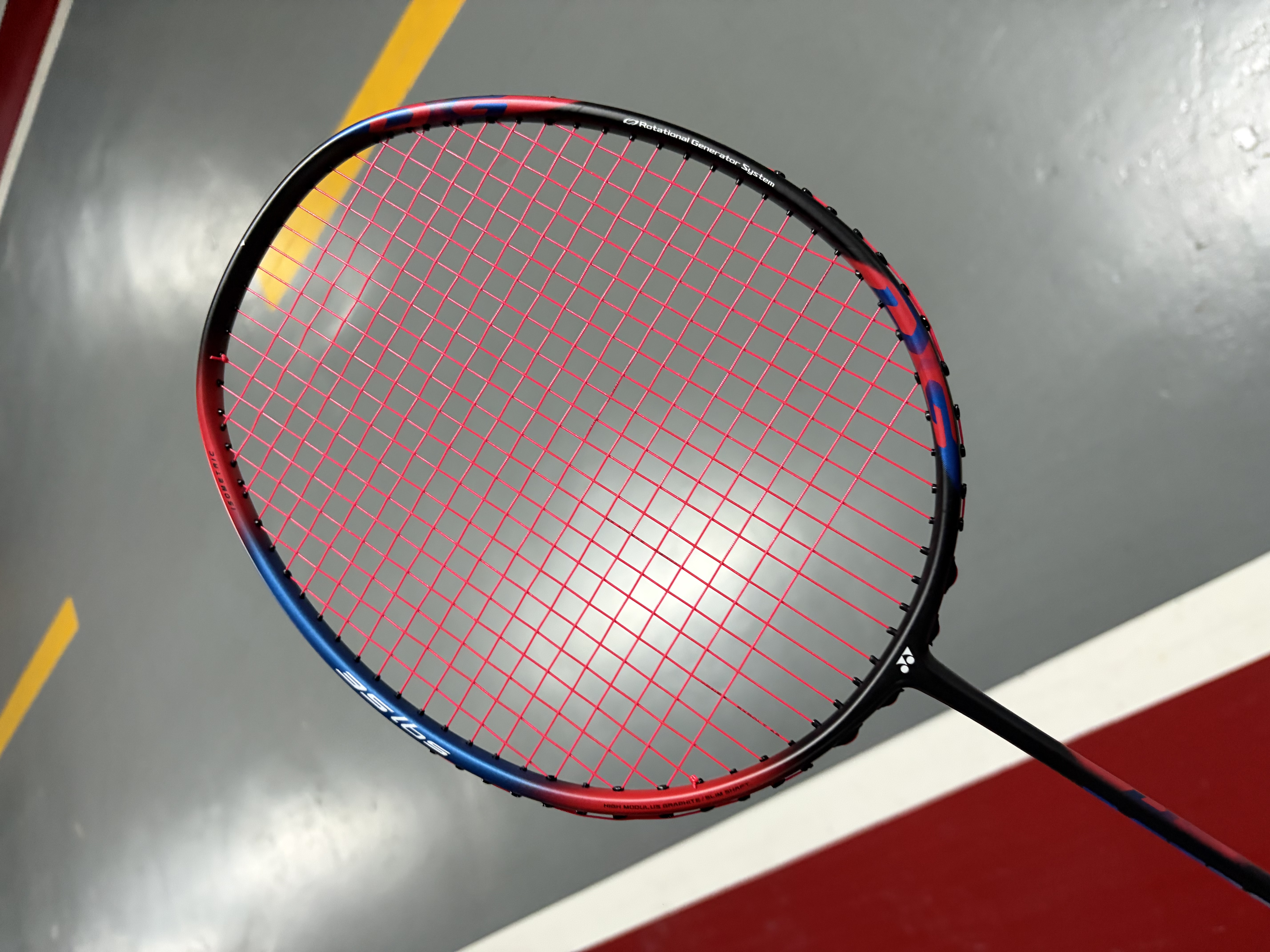 尤尼克斯（YONEX）羽毛球线高弹耐打YY羽毛球拍耐打型专用线1条装BGXB68清新红 实拍图