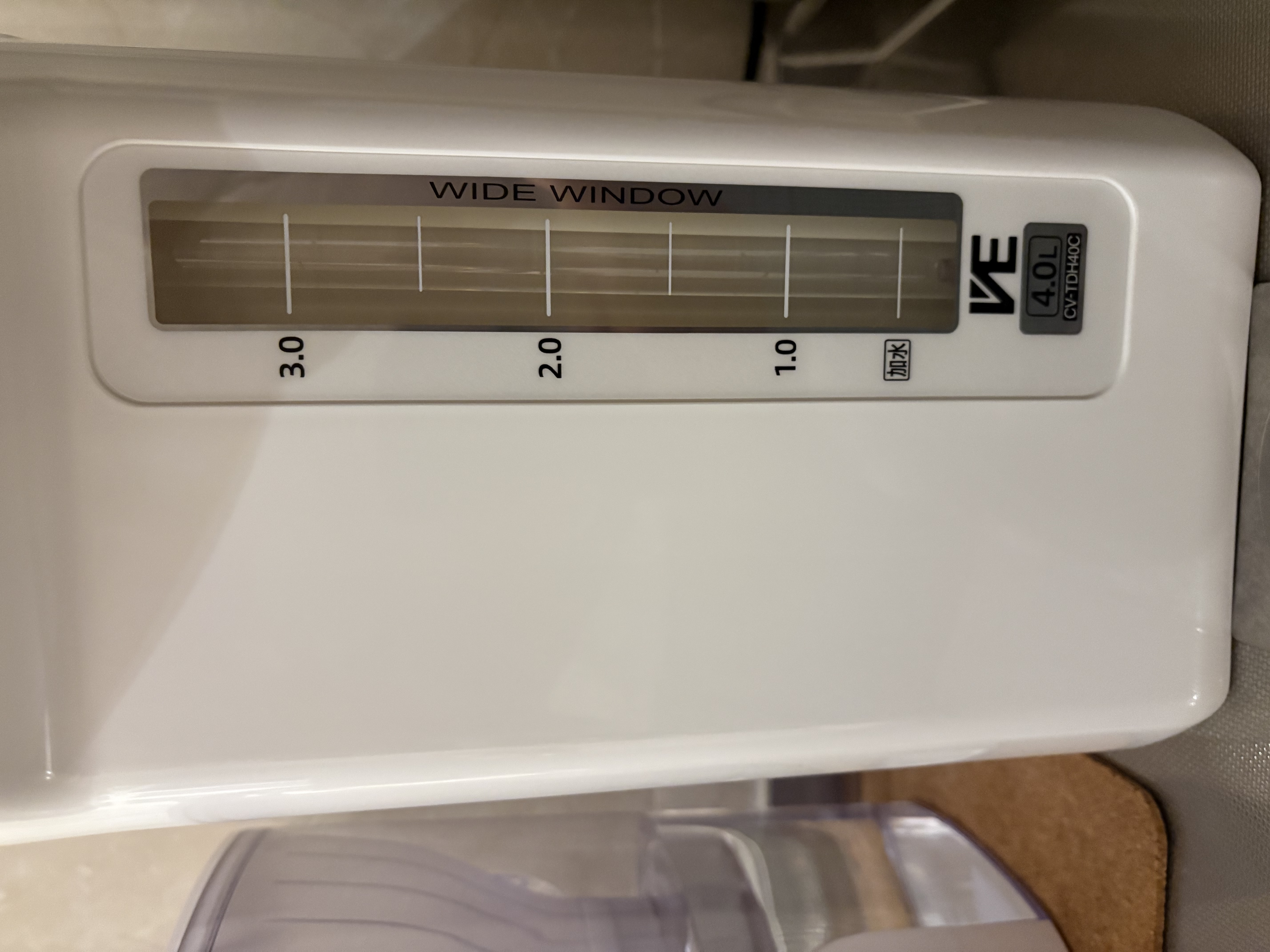 象印（ZO JIRUSHI）电水壶四段控温VE真空节能省电-家用办公4L容量 CV-TDH40C 实拍图