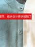 雾道针织衫女外套毛衣女款2026新款秋款女上衣洋气款撞色针织开衫 晒单实拍图