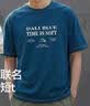 森马（Semir）(Semir)中国国家地理系列短袖衬衫男夏经典工装衬衣潮流简约 深紫红70546 S 实拍图