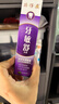 片仔癀牙膏牙敏舒牙膏抗敏感牙本质清新口气（森林薄荷香）30g 实拍图
