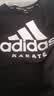 阿迪达斯（adidas）【特价清仓】夏季男女同款短袖男T恤跑步健身运动速干百搭 3XL 实拍图